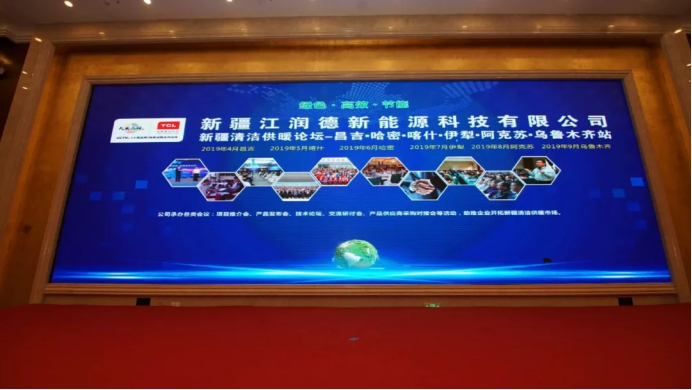 2019һһ·½ůͨչ[(hu)ů_(ki)Ļ(li)u1627